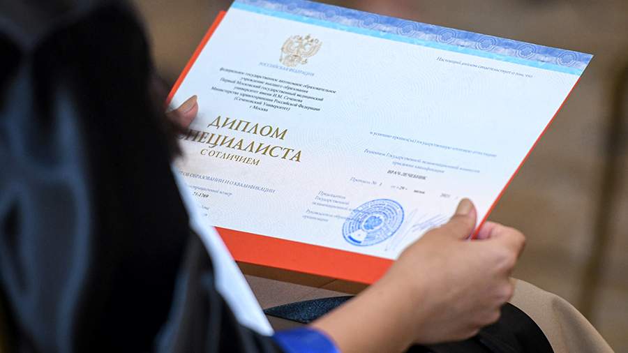 Купить диплом СССР 8