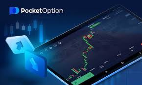 Pocket Option Signals Review A Comprehensive Analysis Pocket Option Signals Review A Comprehensive Analysis