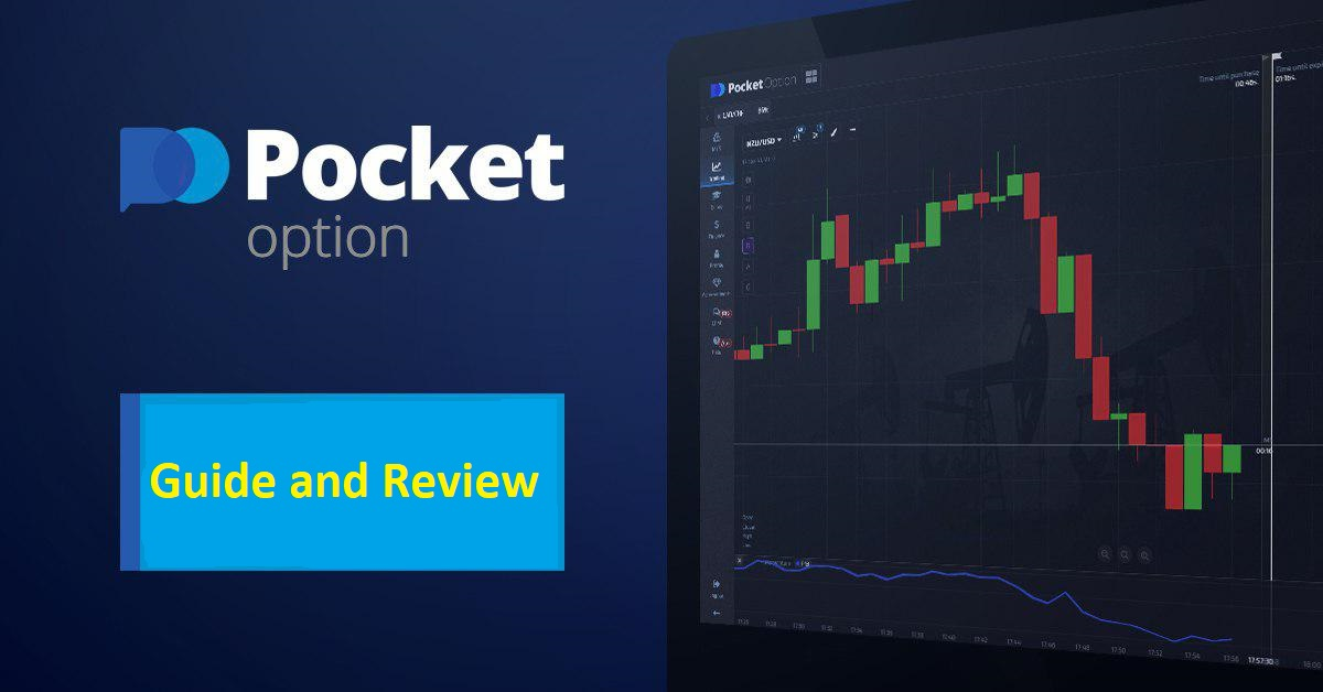 Pocket Option Signals Review A Comprehensive Analysis Pocket Option Signals Review A Comprehensive Analysis